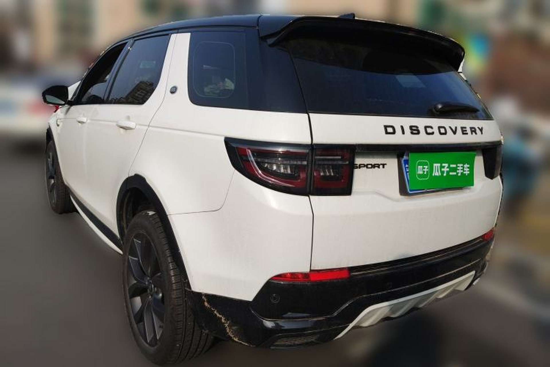 Used Land Rover Discovery Sport 2025 249 PS Explorer Special Edition Rear Left 45 Deg