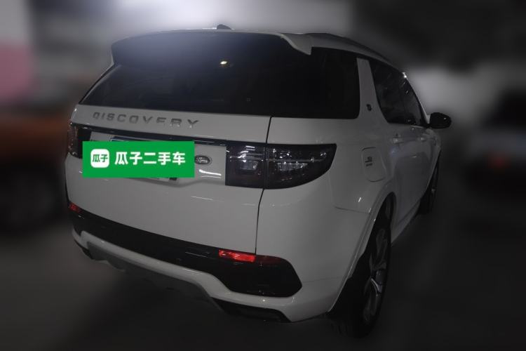 Used Land Rover Discovery Sport 2025 249 PS Performance Tech Edition Rear Right 45 Deg