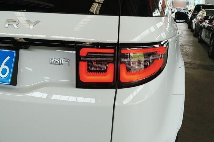 Used Land Rover Discovery Sport 2025 249 PS Performance Tech Edition Right Rear Taillight