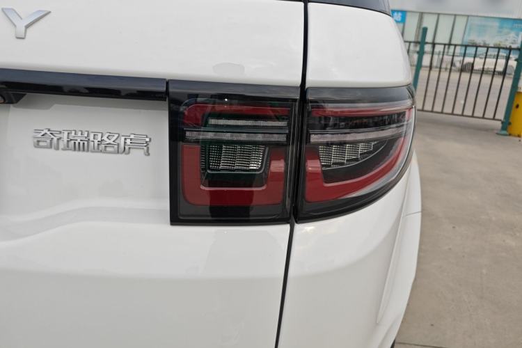 Used Land Rover Discovery Sport 2025 249 PS Performance Tech Edition Right Rear Taillight