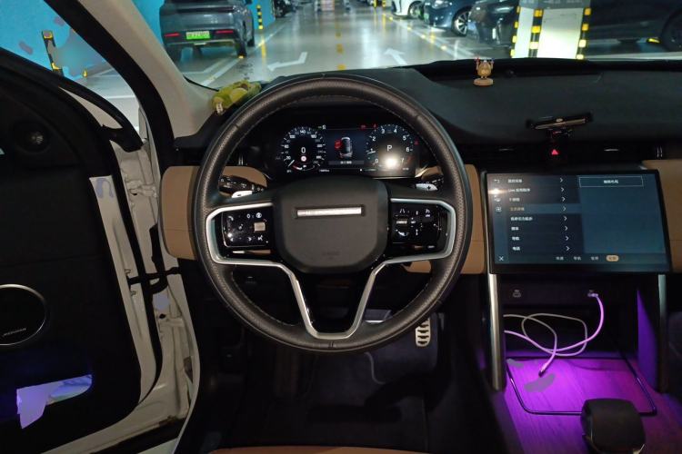 Used Land Rover Discovery Sport 2025 249 PS Performance Tech Edition Steering Wheel