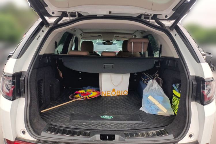 Used Land Rover Discovery Sport 2025 249 PS Performance Tech Edition Trunk