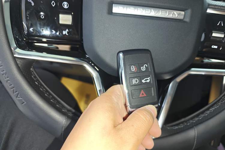 Used Land Rover Discovery Sport 2025 249 PS Performance Tech Edition Vehicle Key