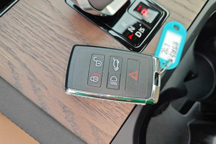 Used Land Rover Discovery Sport 2025 249 PS Performance Tech Edition Vehicle Key