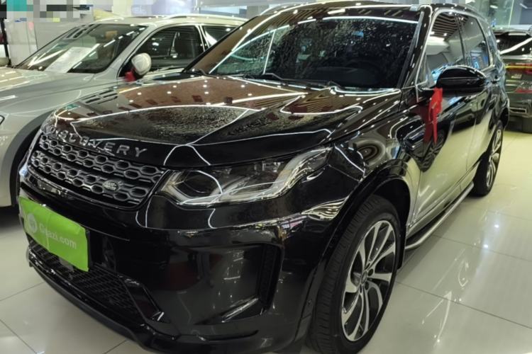 Used Land Rover Discovery Sport New Energy 2021 P300e Performance Tech Edition Guazi used car, China used car export, Used car for sale, Used  cars, Cheapest cars for sale
