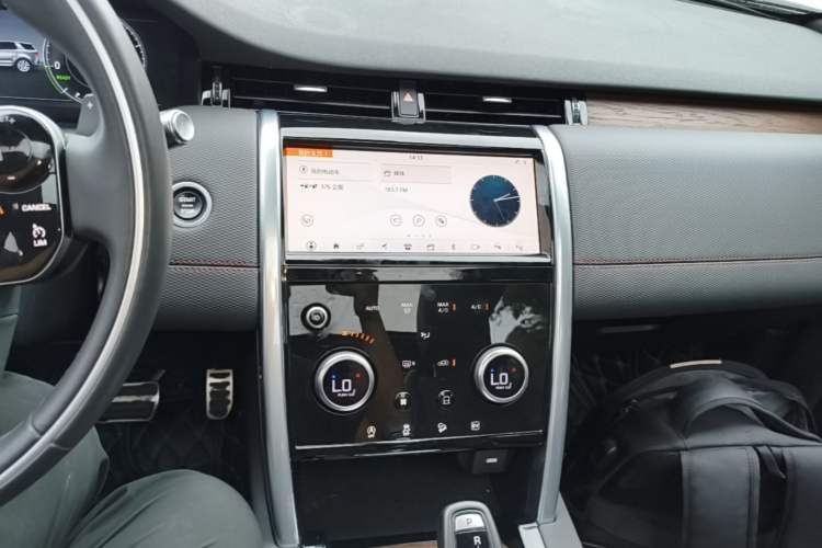 Used Land Rover Discovery Sport New Energy 2021 P300e Performance Tech Edition Audio And AC Panel