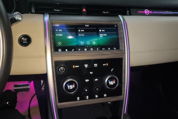 Used Land Rover Discovery Sport New Energy 2021 P300e Performance Tech Edition Audio And AC Panel