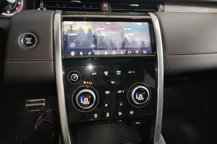 Used Land Rover Discovery Sport New Energy 2021 P300e Performance Tech Edition Audio And AC Panel