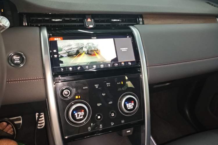 Used Land Rover Discovery Sport New Energy 2021 P300e Performance Tech Edition Audio And AC Panel