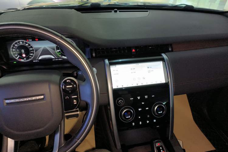 Used Land Rover Discovery Sport New Energy 2021 P300e Performance Tech Edition Audio And AC Panel