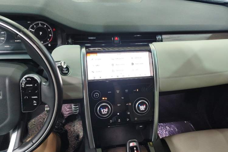 Used Land Rover Discovery Sport New Energy 2021 P300e Performance Tech Edition Audio And AC Panel