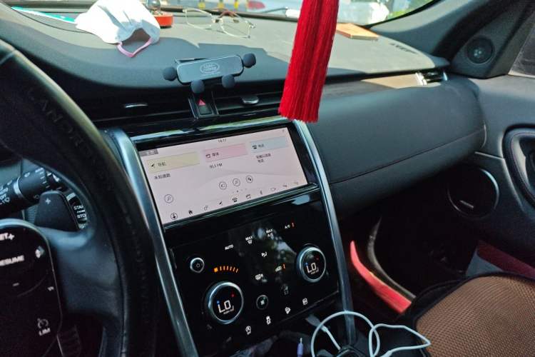 Used Land Rover Discovery Sport New Energy 2021 P300e Performance Tech Edition Audio And AC Panel