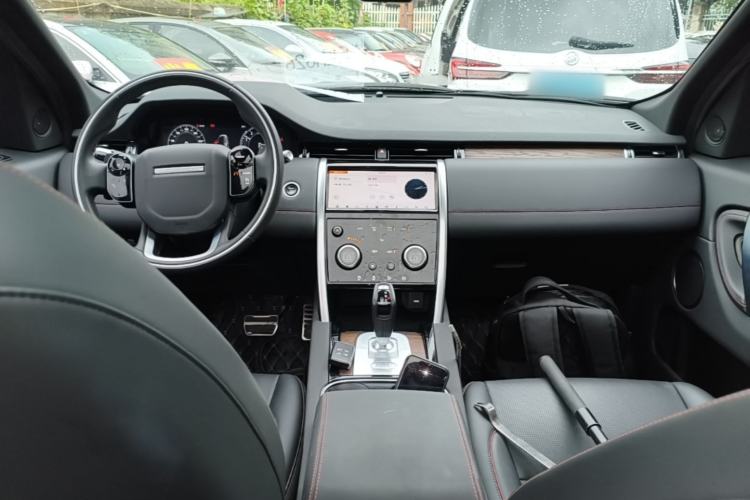 Used Land Rover Discovery Sport New Energy 2021 P300e Performance Tech Edition Center Console