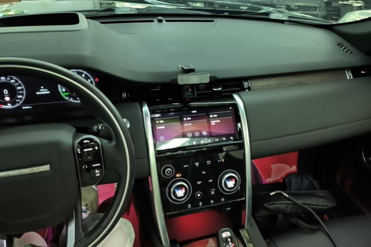 Used Land Rover Discovery Sport New Energy 2021 P300e Performance Tech Edition Center Console
