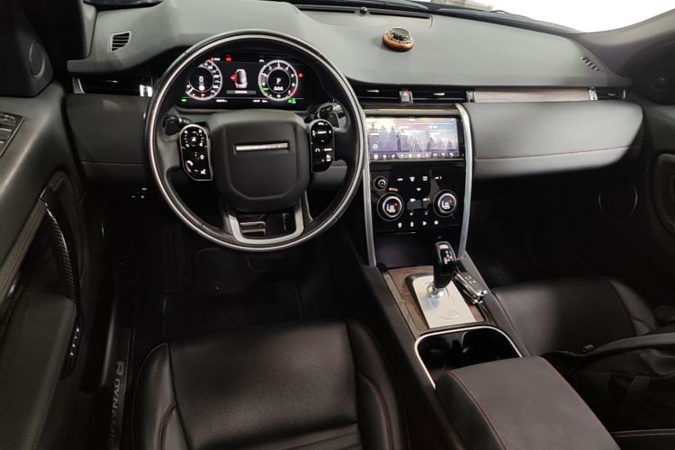 Used Land Rover Discovery Sport New Energy 2021 P300e Performance Tech Edition Center Console