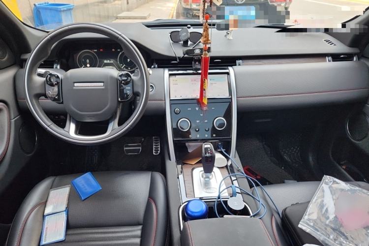 Used Land Rover Discovery Sport New Energy 2021 P300e Performance Tech Edition Center Console