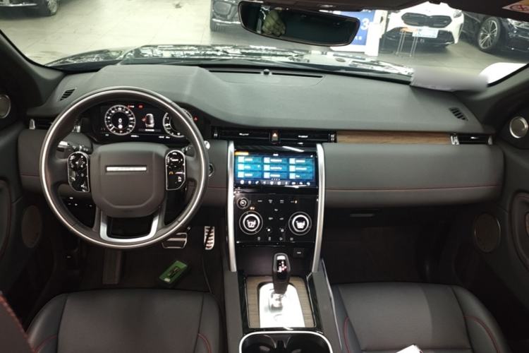 Used Land Rover Discovery Sport New Energy 2021 P300e Performance Tech Edition Center Console