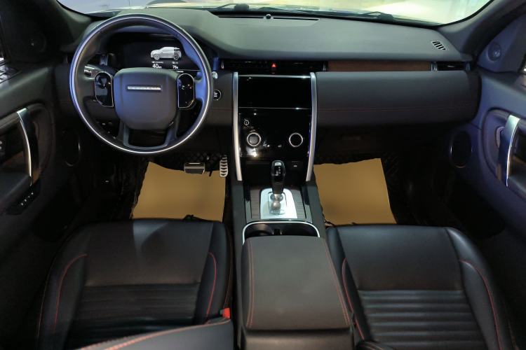 Used Land Rover Discovery Sport New Energy 2021 P300e Performance Tech Edition Center Console