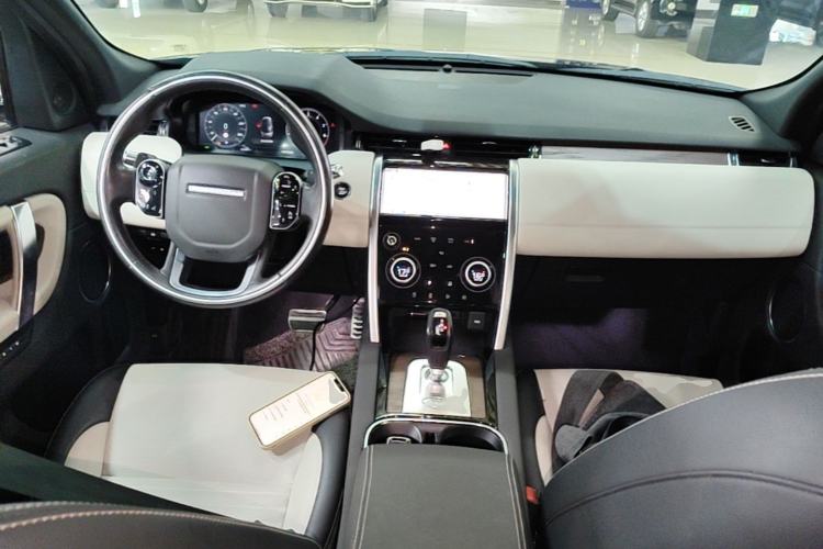 Used Land Rover Discovery Sport New Energy 2021 P300e Performance Tech Edition Center Console
