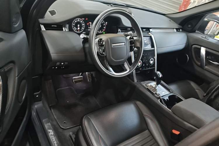 Used Land Rover Discovery Sport New Energy 2021 P300e Performance Tech Edition Center Console