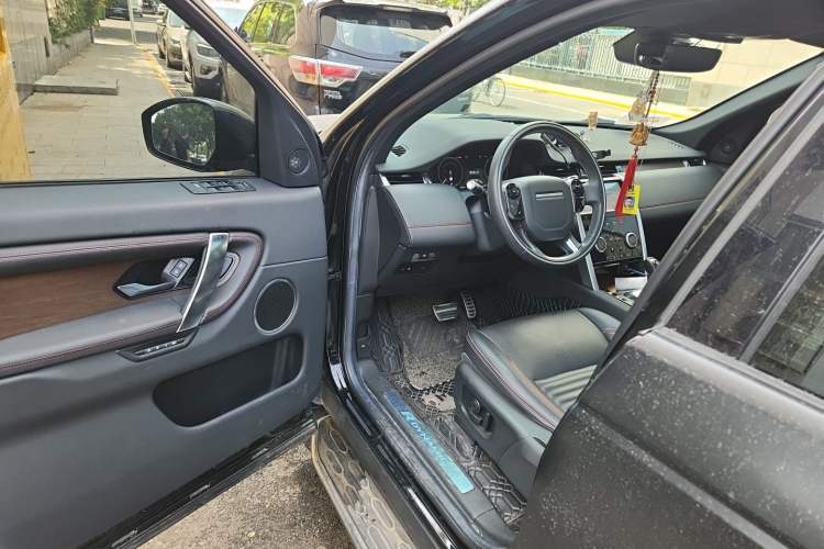 Used Land Rover Discovery Sport New Energy 2021 P300e Performance Tech Edition Driver Seat