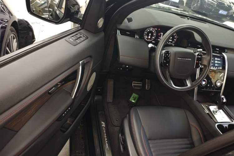 Used Land Rover Discovery Sport New Energy 2021 P300e Performance Tech Edition Driver Seat