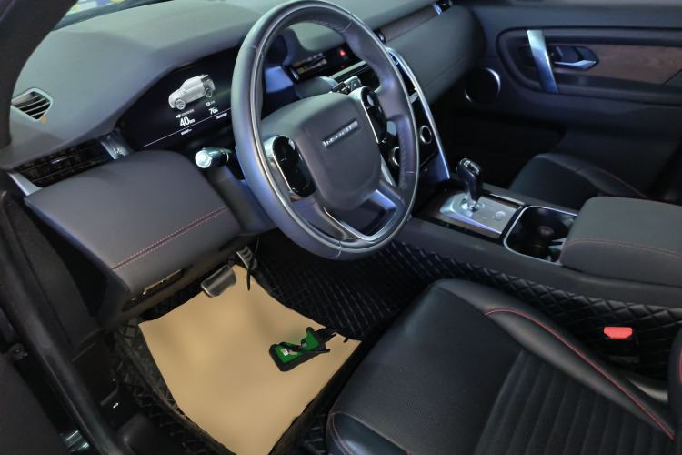 Used Land Rover Discovery Sport New Energy 2021 P300e Performance Tech Edition Driver Seat