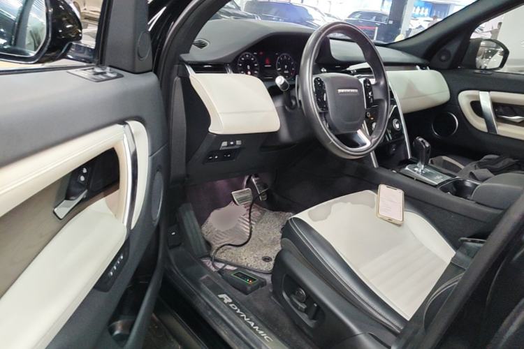 Used Land Rover Discovery Sport New Energy 2021 P300e Performance Tech Edition Driver Seat