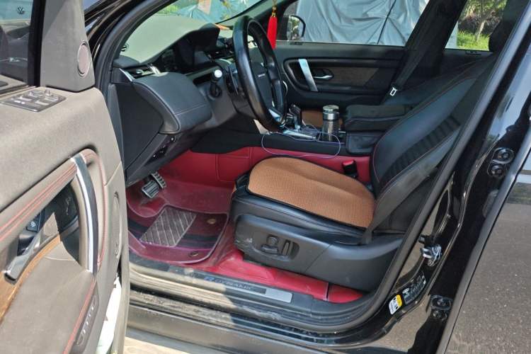 Used Land Rover Discovery Sport New Energy 2021 P300e Performance Tech Edition Driver Seat