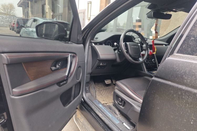 Used Land Rover Discovery Sport New Energy 2021 P300e Performance Tech Edition Driver Seat