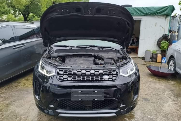 Used Land Rover Discovery Sport New Energy 2021 P300e Performance Tech Edition Engine Bay