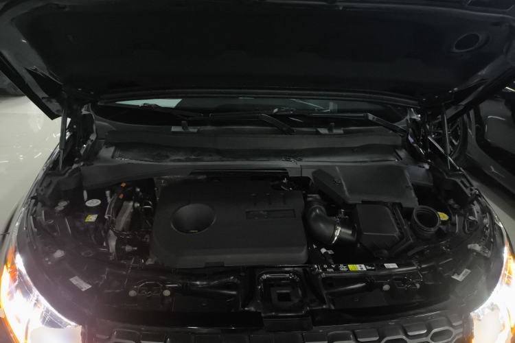 Used Land Rover Discovery Sport New Energy 2021 P300e Performance Tech Edition Engine Bay