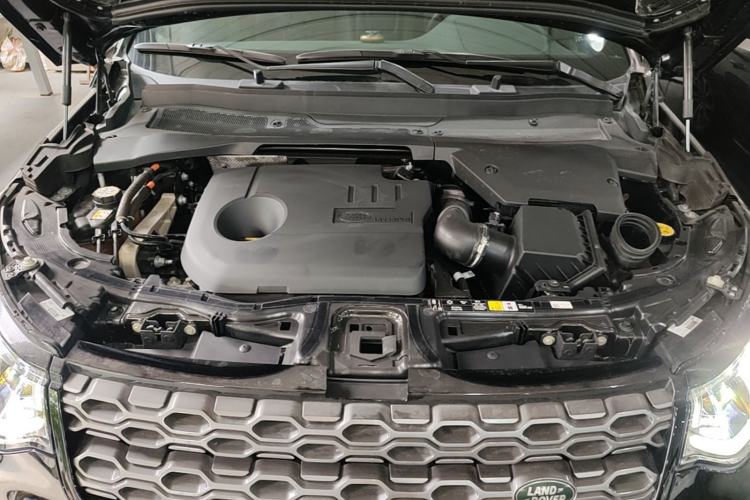 Used Land Rover Discovery Sport New Energy 2021 P300e Performance Tech Edition Engine Bay