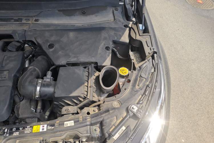 Used Land Rover Discovery Sport New Energy 2021 P300e Performance Tech Edition Engine Bay Left
