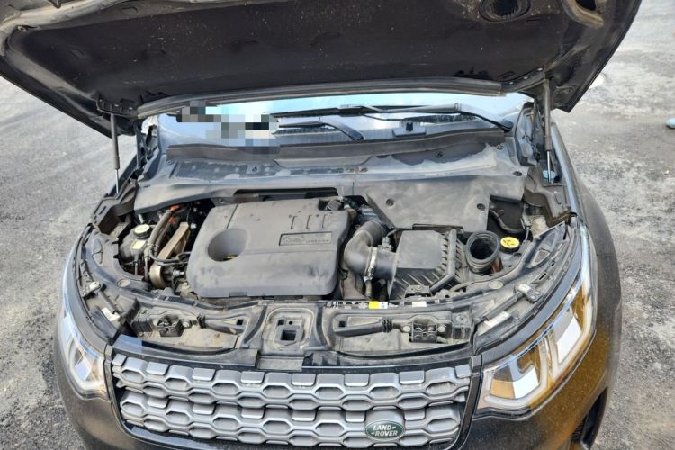 Used Land Rover Discovery Sport New Energy 2021 P300e Performance Tech Edition Engine Bay