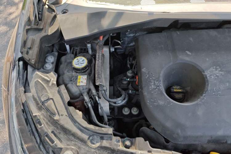 Used Land Rover Discovery Sport New Energy 2021 P300e Performance Tech Edition Engine Bay Right