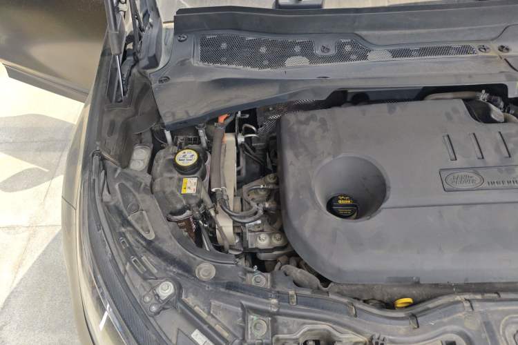 Used Land Rover Discovery Sport New Energy 2021 P300e Performance Tech Edition Engine Bay Right