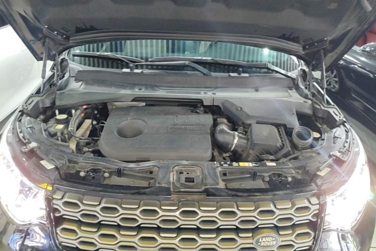 Used Land Rover Discovery Sport New Energy 2021 P300e Performance Tech Edition Engine Bay