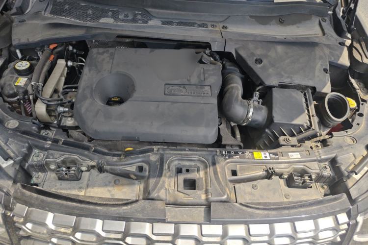 Used Land Rover Discovery Sport New Energy 2021 P300e Performance Tech Edition Engine Bay