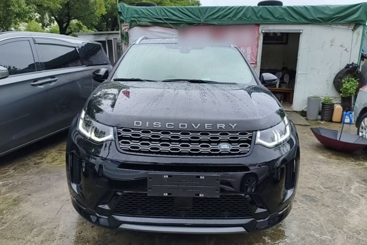 Used Land Rover Discovery Sport New Energy 2021 P300e Performance Tech Edition Front