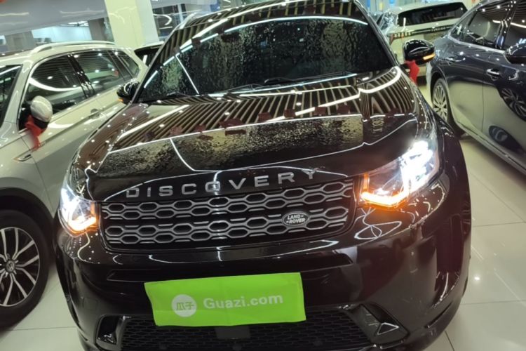 Used Land Rover Discovery Sport New Energy 2021 P300e Performance Tech Edition Front