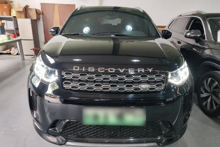 Used Land Rover Discovery Sport New Energy 2021 P300e Performance Tech Edition Front