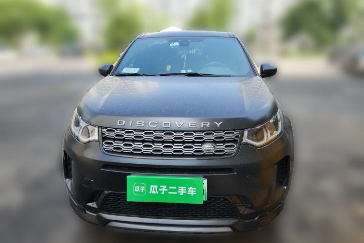 Used Land Rover Discovery Sport New Energy 2021 P300e Performance Tech Edition Front
