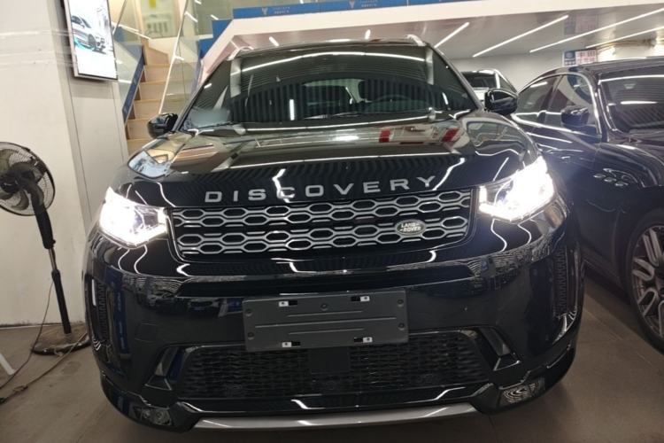 Used Land Rover Discovery Sport New Energy 2021 P300e Performance Tech Edition Front