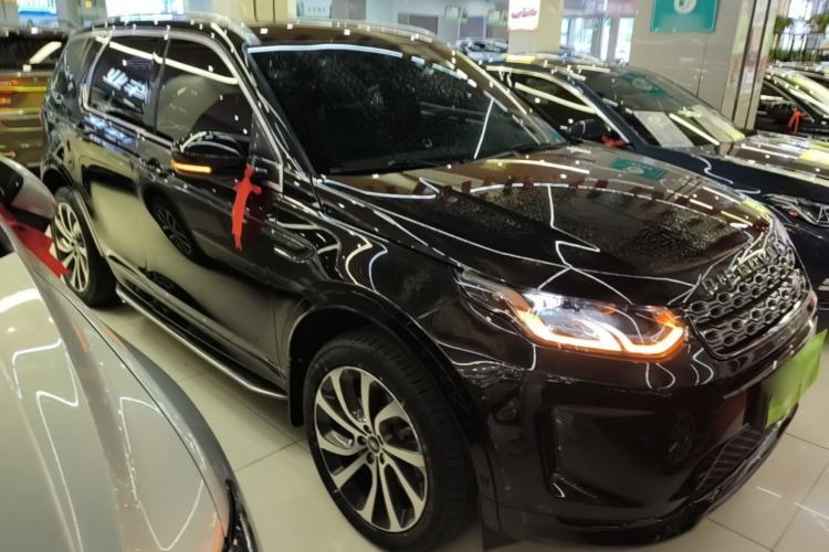 Used Land Rover Discovery Sport New Energy 2021 P300e Performance Tech Edition Front Right 45 Deg