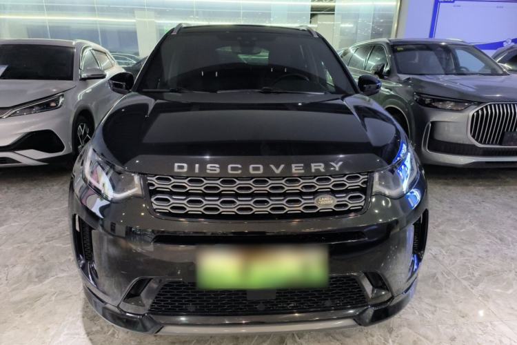 Used Land Rover Discovery Sport New Energy 2021 P300e Performance Tech Edition Front