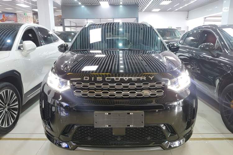Used Land Rover Discovery Sport New Energy 2021 P300e Performance Tech Edition Front