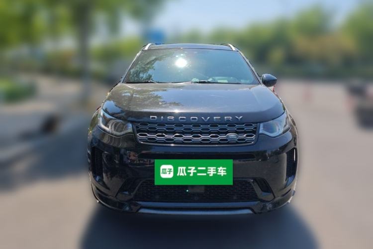 Used Land Rover Discovery Sport New Energy 2021 P300e Performance Tech Edition Front