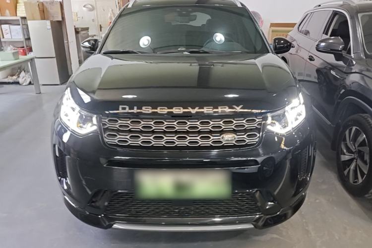 Used Land Rover Discovery Sport New Energy 2021 P300e Performance Tech Edition Front