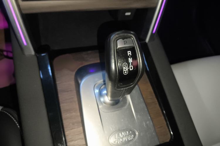 Used Land Rover Discovery Sport New Energy 2021 P300e Performance Tech Edition Gear Lever